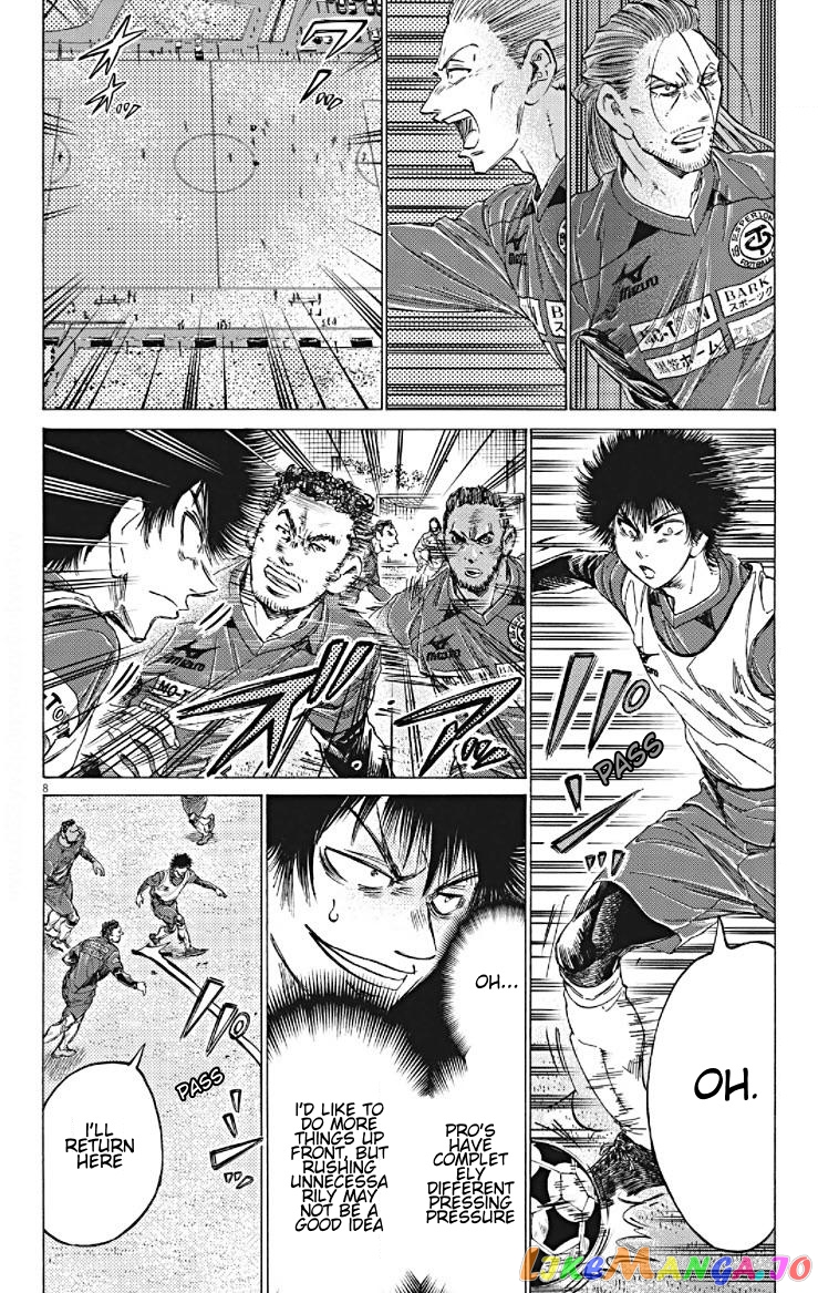 Ao Ashi, Chapter 293 image 08